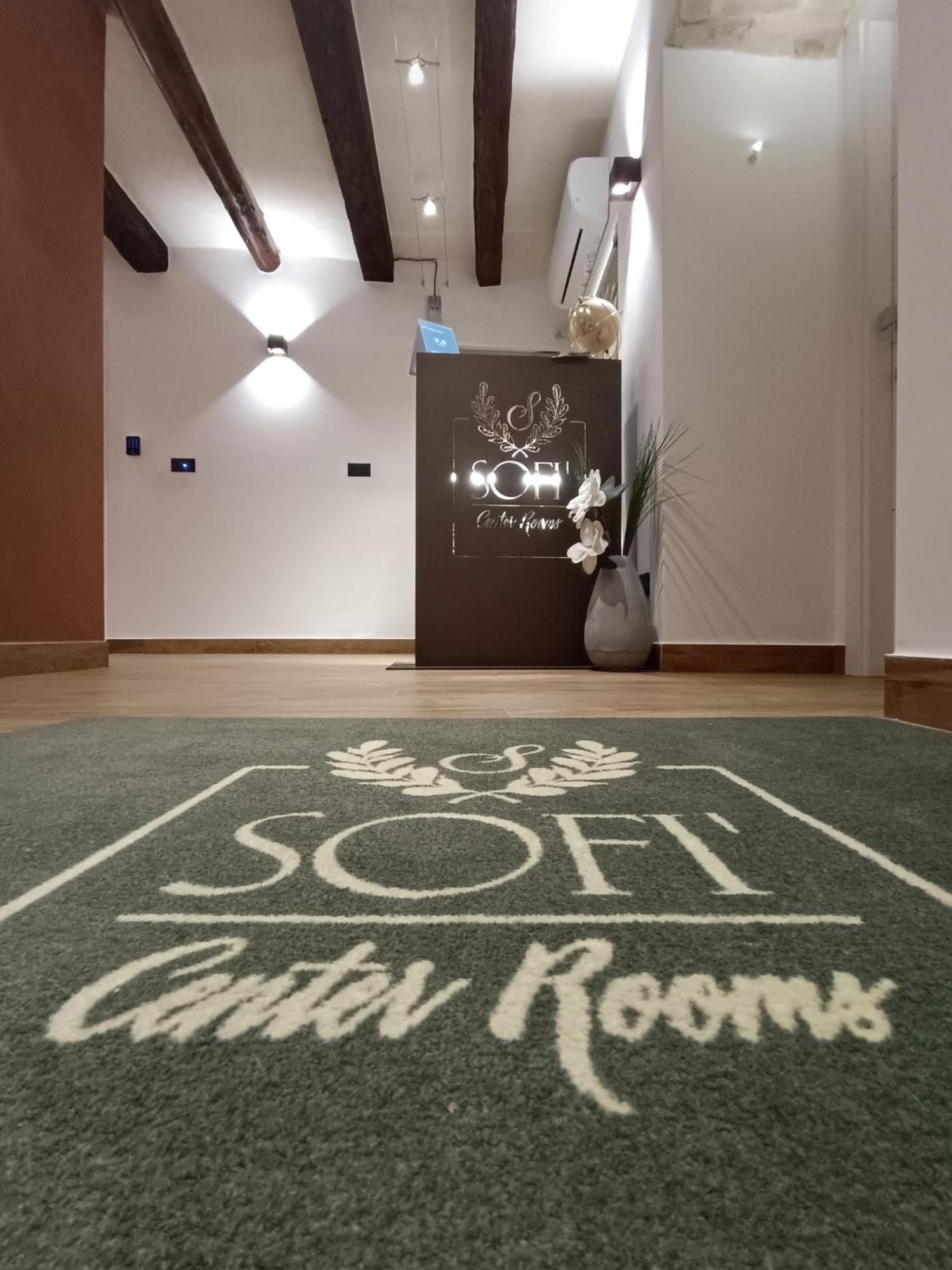 شاكا Sofi' Center Rooms المظهر الخارجي الصورة
